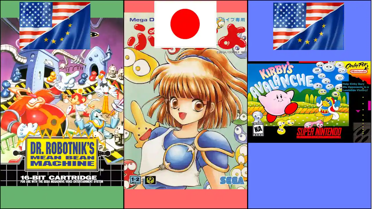 Les différentes versions de Puyo Puyo