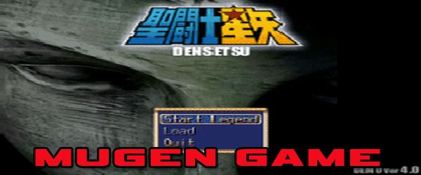 Saint Seiya Densetsu - Asgard OVA (pc)