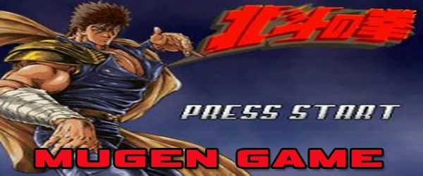 Hokuto No Ken Fighting Game (mugen)