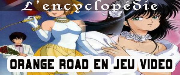 Jeux de orange road msx