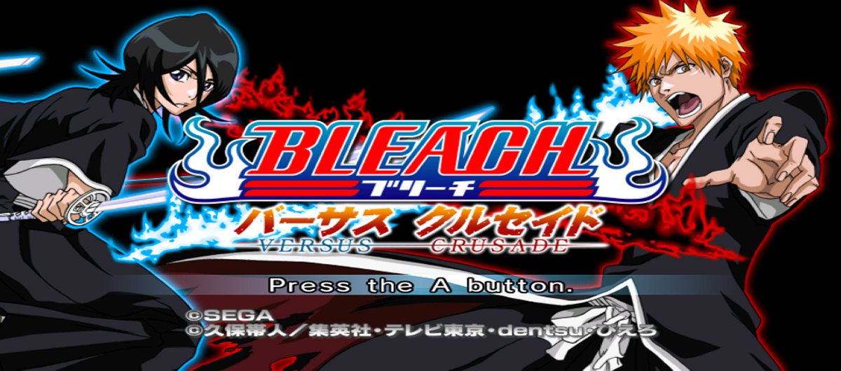 Bleach Versus Crusade wii iso english