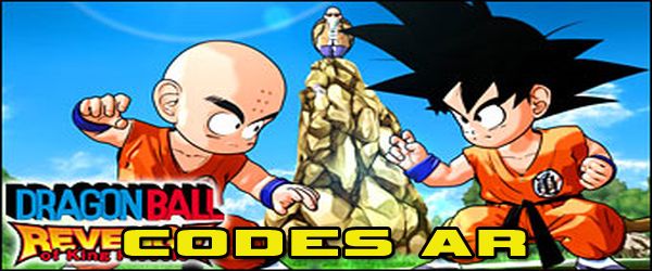 Dragon Ball Revenge of King Piccolo Wii code triche