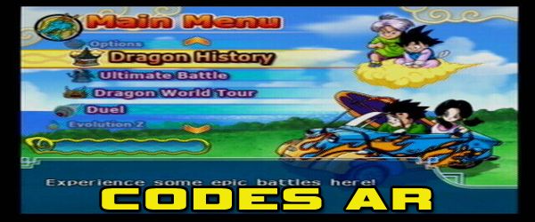 DragonBall Z Budokai Tenkaichi 3 Wii code triche
