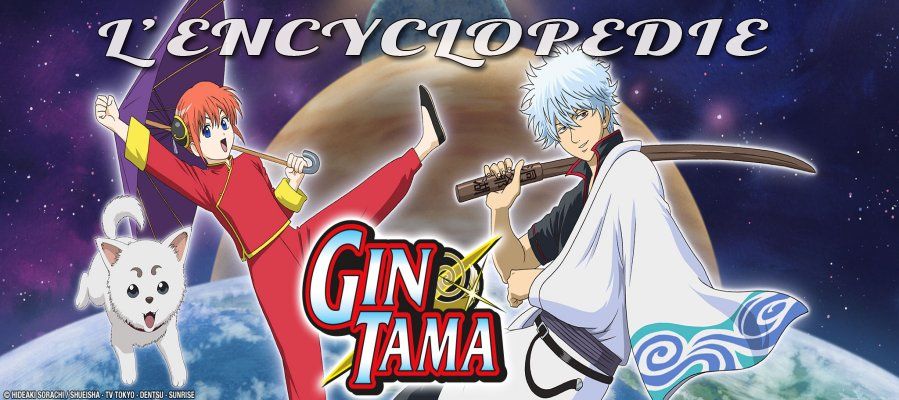 Jeux de Gintama