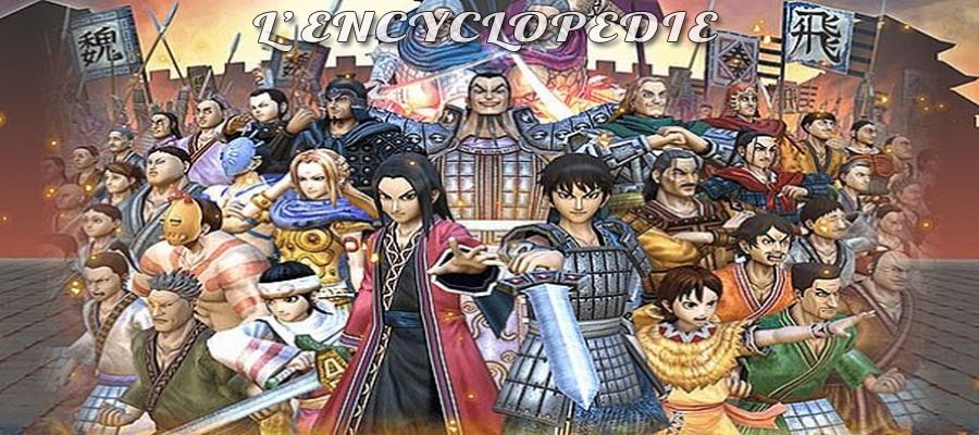 Jeux de Kingdom