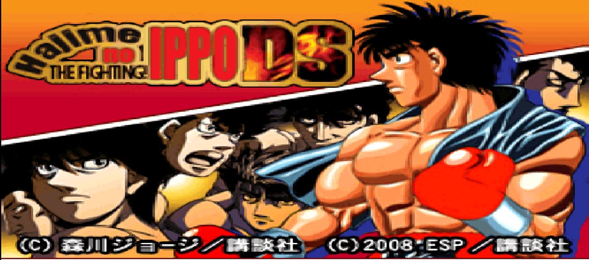 hajime no ippo the fighting ds rom english