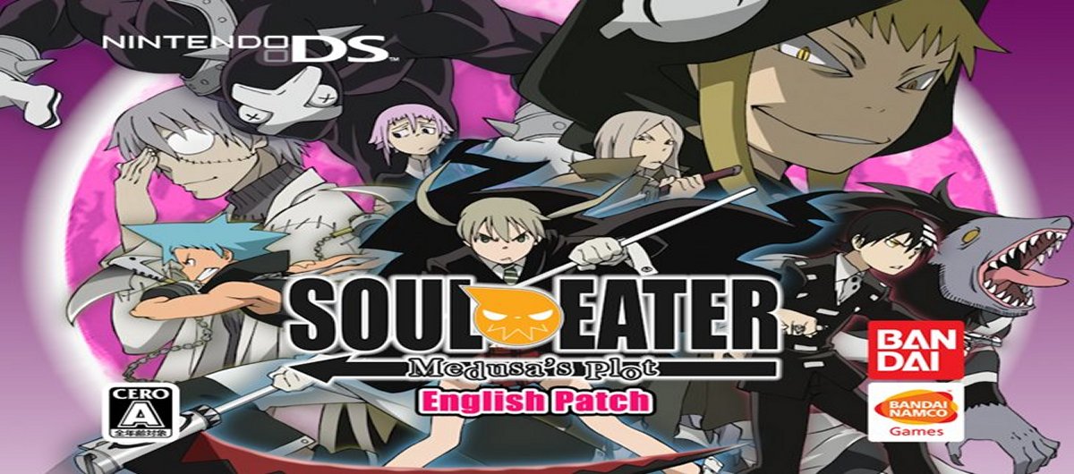 Soul Eater ds english