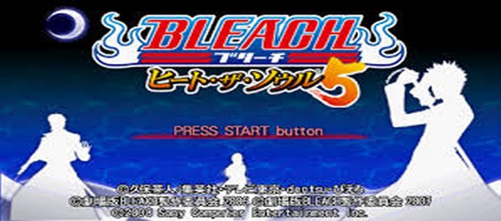 Bleach Heat the Soul 5 PSP code triche