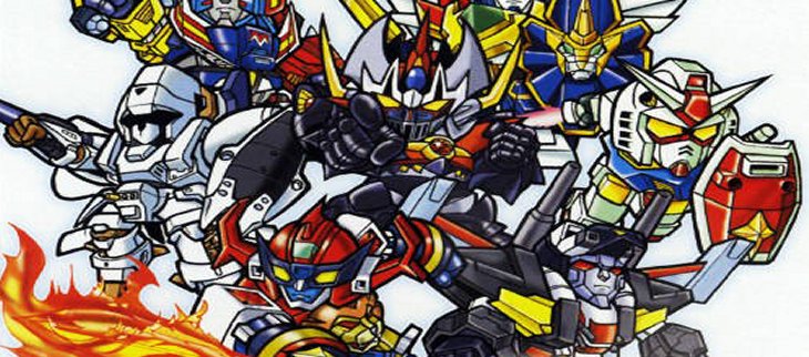 Super Robot Taisen GC english iso