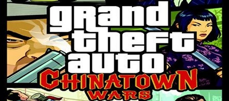 Grand Theft Auto - Chinatown Wars PSP code triche