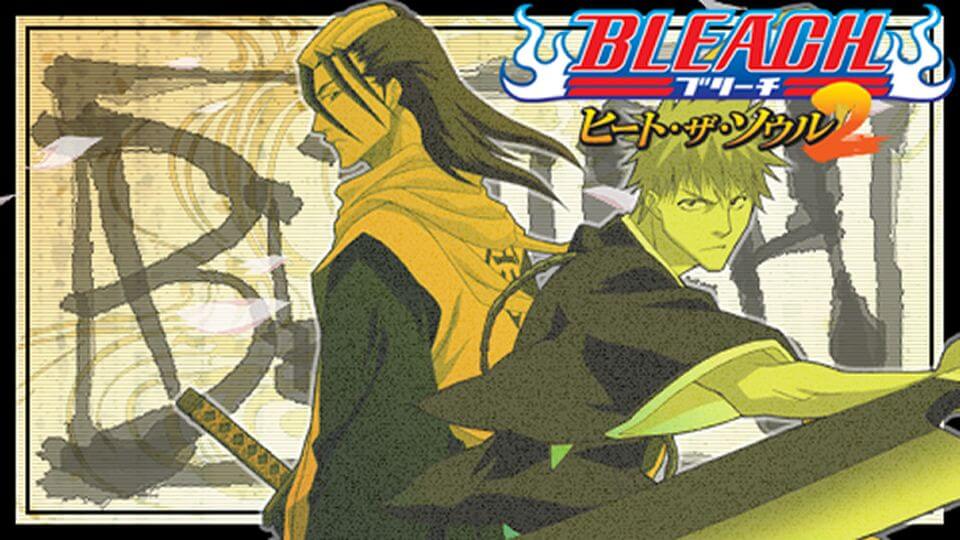 Bleach Heat the Soul 2 PSP code triche