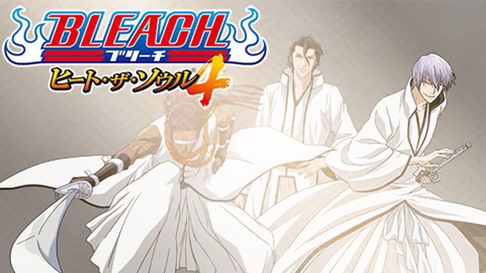 Bleach Heat the Soul 4 PSP code triche