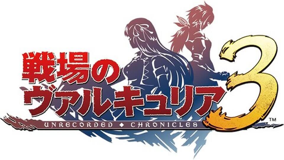 Valkyria Chronicles 3 english iso
