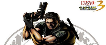 Chris Redfield