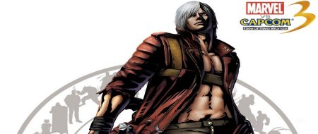 Dante
