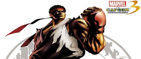 Ryu