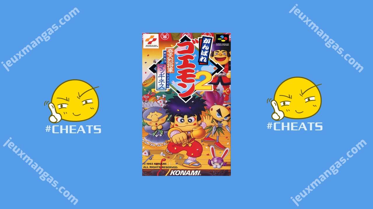 Ganbare Goemon 2 SNES code triche