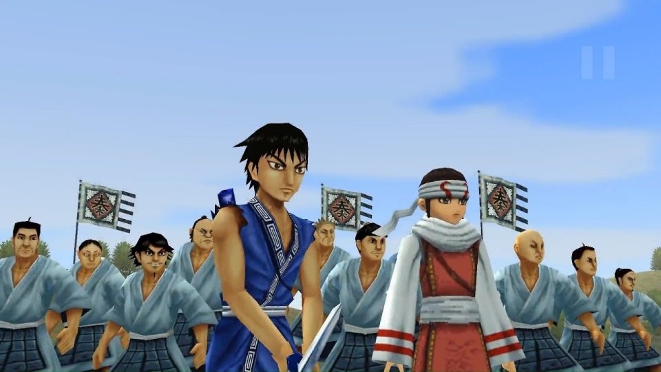 Le Manga Kingdom sur PSP