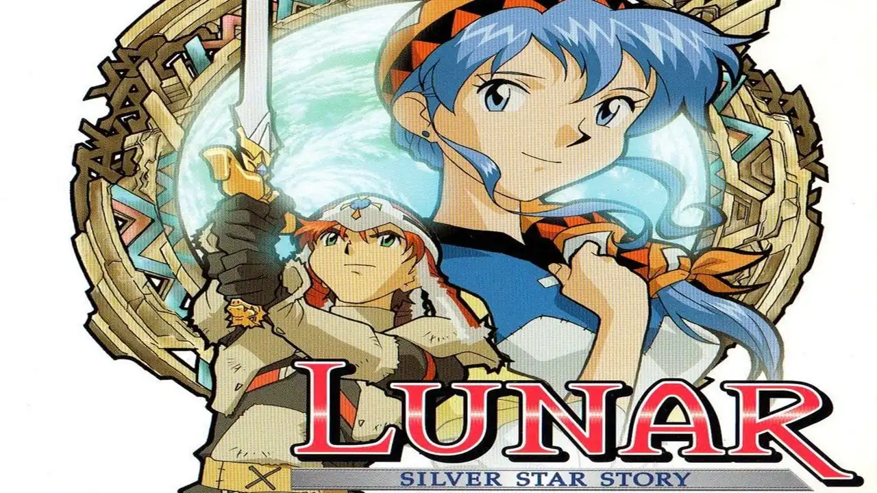 Lunar : Silver Star Story Complete en vf