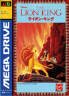 Le Roi Lion (snes)