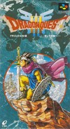 Dragon Quest 3 (snes)