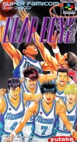 ROM Dear Boys