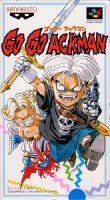 ROM Go Go Ackman