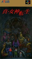 ROM Shin Megami Tensei