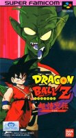 ROM Dragon Ball Z Super Gokuden Totsugeki Hen