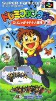 ROM Do-Re-Mi Fantasy - Milon no Dokidoki Daibouken
