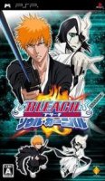 ROM Bleach Soul Carnival