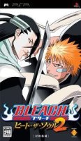 ROM Bleach Heat The Soul 2