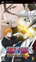 ROM Bleach Heat The Soul 4