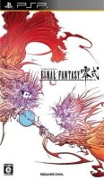 ROM Final Fantasy Type-0