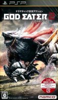 ROM God Eater 2