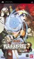 ROM Naruto Ultimate Ninja Heroes