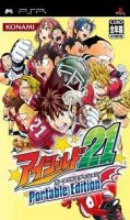 ROM Eyeshield 21 Portable Edition