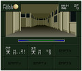 Shin Megami Tensei If... (SNES)
