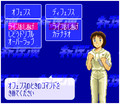 Captain Tsubasa V Hasha no Shogo Campione (snes)