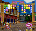 Sailor Moon Super S Light panic (snes)