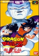 ROM Dragon Ball Z Super Gokuden Kakusei-Hen
