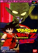 ROM Dragon Ball Z Super Gokuuden Totsugeki Hen