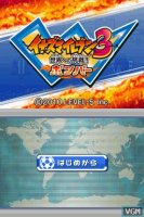ROM Inazuma Eleven 3 - Sekai e no Chousen&nbsp;!! Bomber