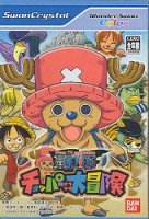 ROM One Piece Chopper no Daibouken [wonderswan] [Japan] 