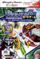 ROM Digimon Digital Monsters for WonderSwanColor wsc
