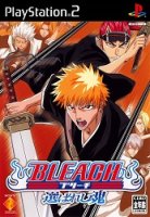 ROM Bleach Erabareshi Tamashi