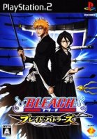 ROM Bleach Blade Battlers