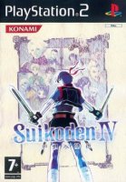 ROM Suikoden IV