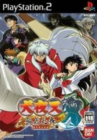 ROM InuYasha Feudal Combat