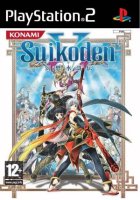 ROM Suikoden V